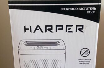 очиститель воздуха Harper KC-31