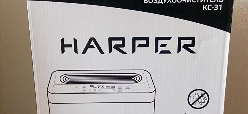 очиститель воздуха Harper KC-31