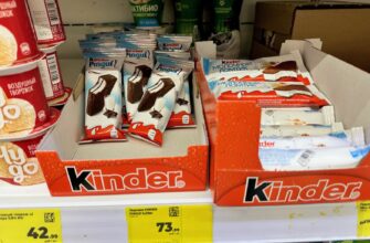 Пирожное Kinder Pingui