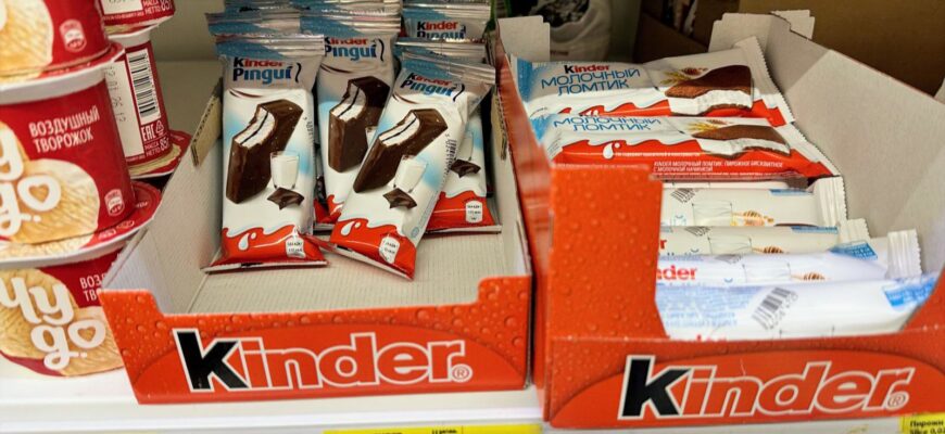 Пирожное Kinder Pingui