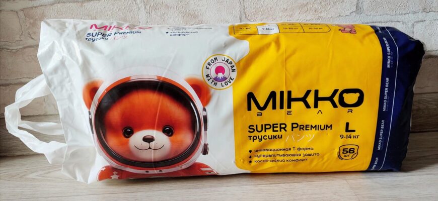 Подгузники-трусики Mikko bear Super Premium