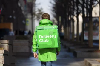 подработка курьером в Delivery Club