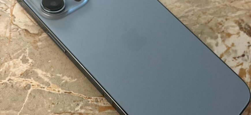 Смартфон Apple Iphone 13 Pro Max