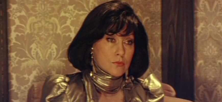 Тайны мадам Вонг