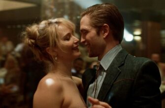 Умри моя любовь