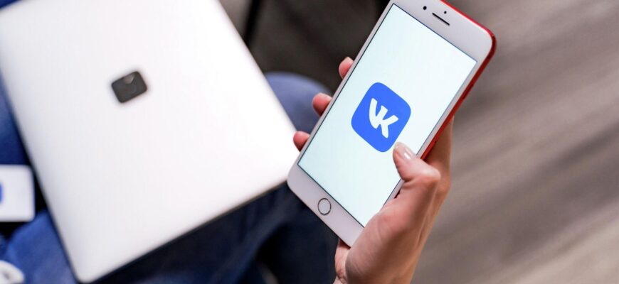 ВК Маркет продажи