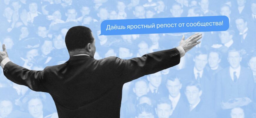 ВК-сообщество работа