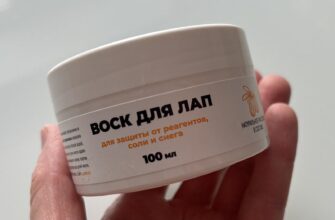 Воск для защиты лап Spets